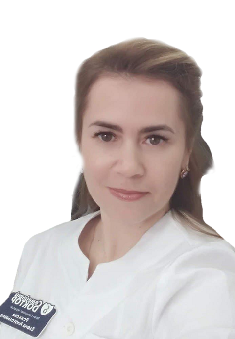 Рожкова Елена Анатольевна