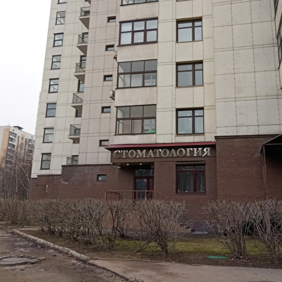Стоматология МираДент