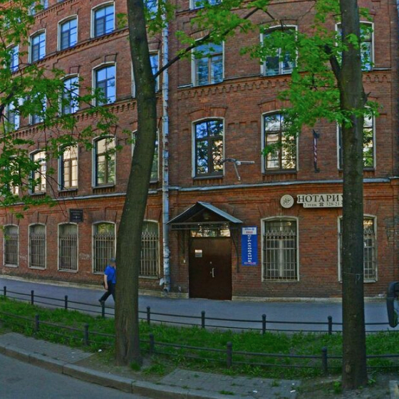 Стоматология Верадент на Васильевском