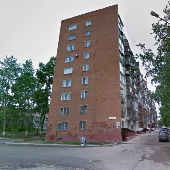 Стоматология Маяк