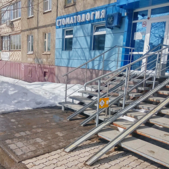 Стоматология Дентал-офис в Сипайлово