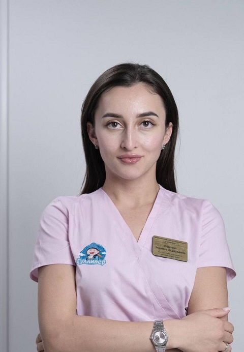 Хазиева Эльвина Эдуардовна